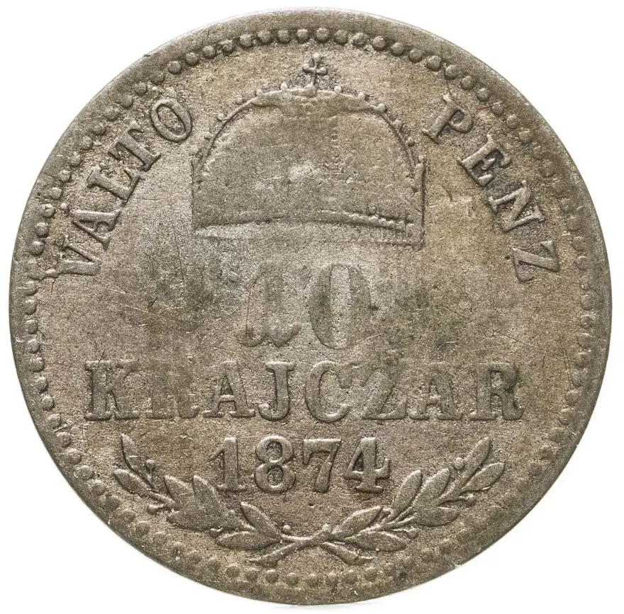 Венгрия 10 крейцеров (krajczar) 1874, реверс