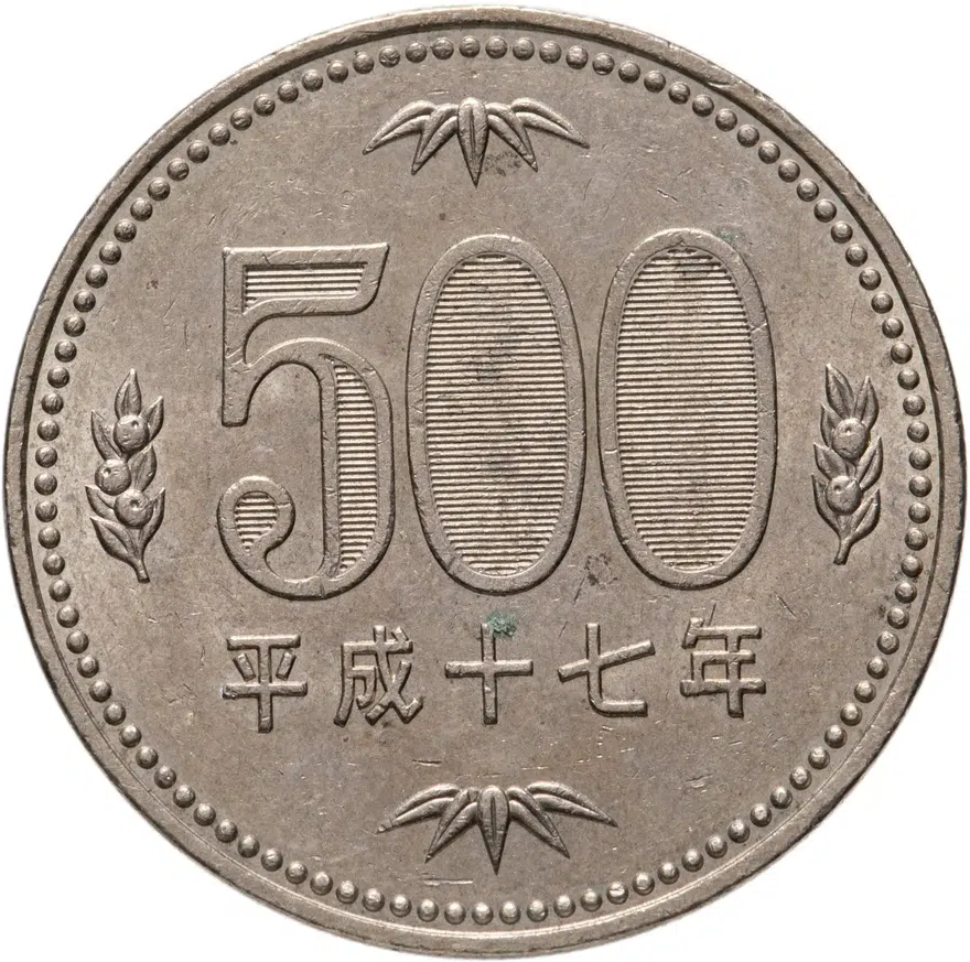 Япония 500 йен (yen) 1991, реверс