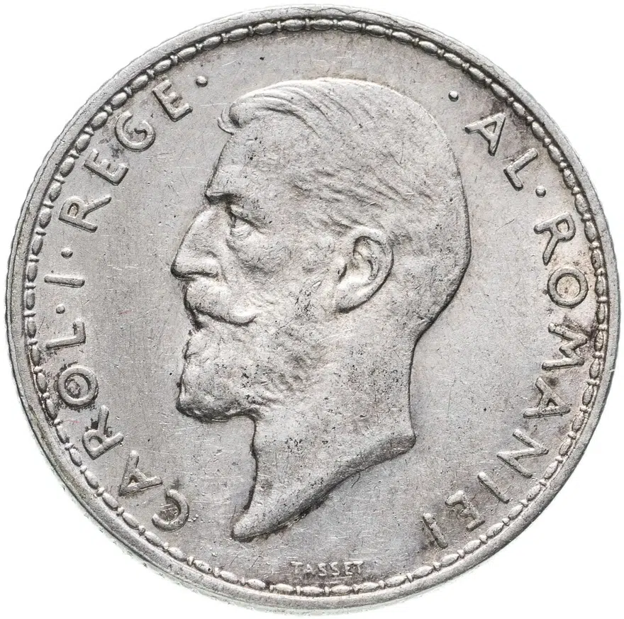 Румыния 1 лей (leu) 1911, реверс