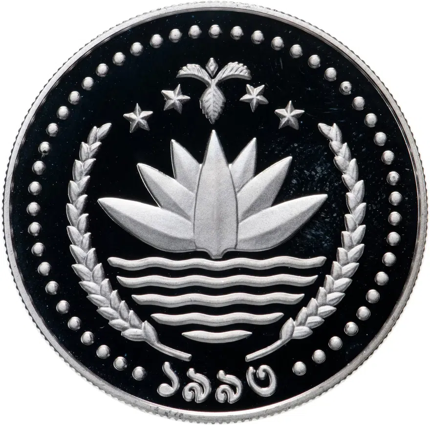 Бангладеш 1 така (taka) 1993  Чемпионат мира по футболу 1994, США, реверс