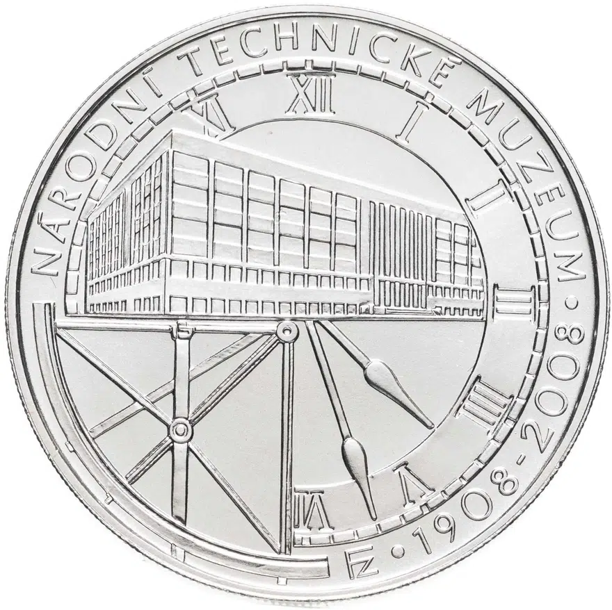 Чехия 200 крон (korun) 2008  100 лет Национальному техническому музею рубчатый гурт, реверс