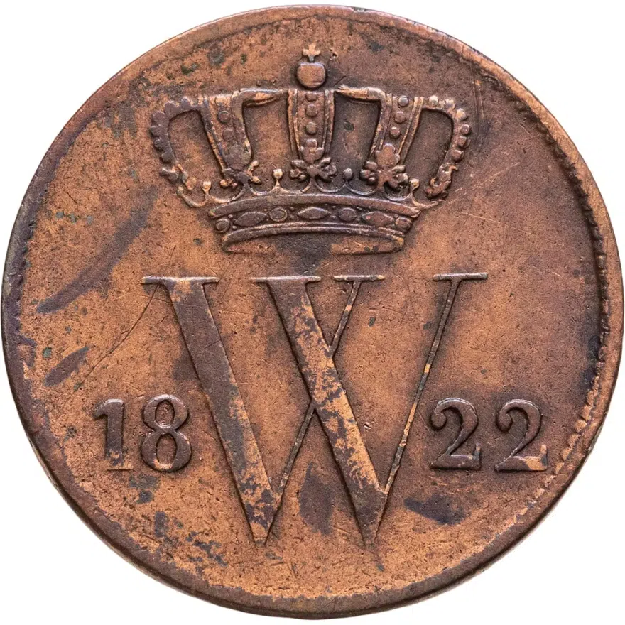 Нидерланды 1 цент (cent) 1822   Без отметки монетного двора