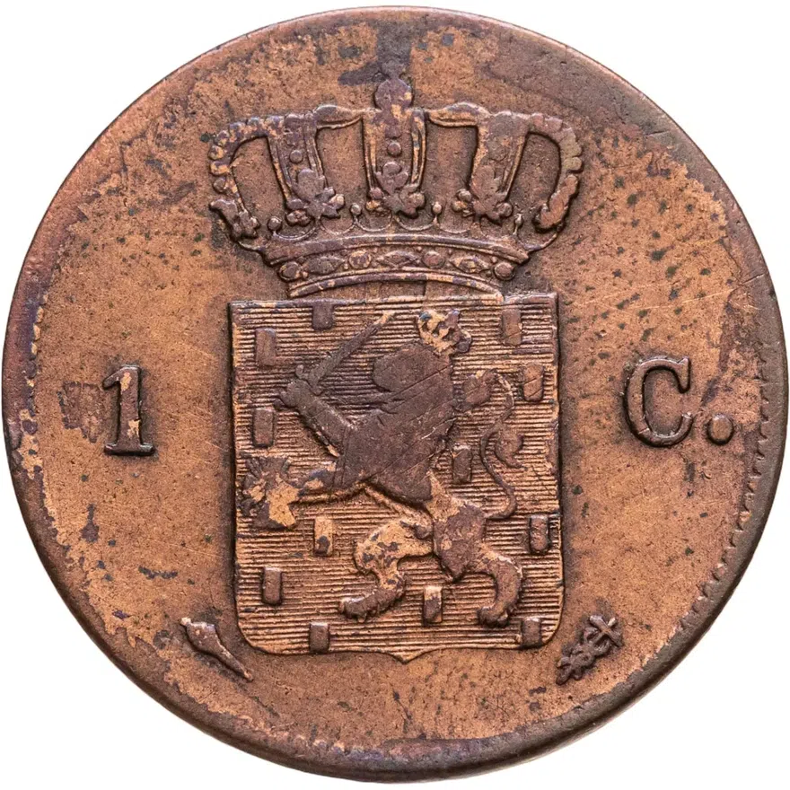 Нидерланды 1 цент (cent) 1822   Без отметки монетного двора, реверс