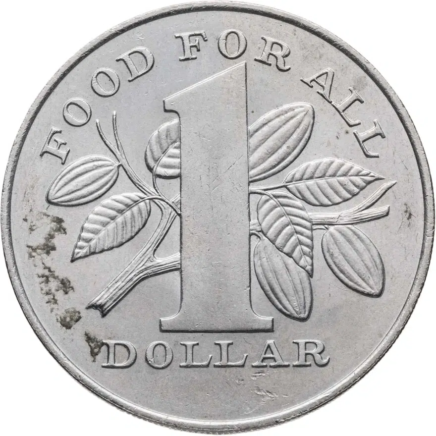 Тринидад и Тобаго 1 доллар (dollar) 1979   "Продовольственная программа - ФАО"