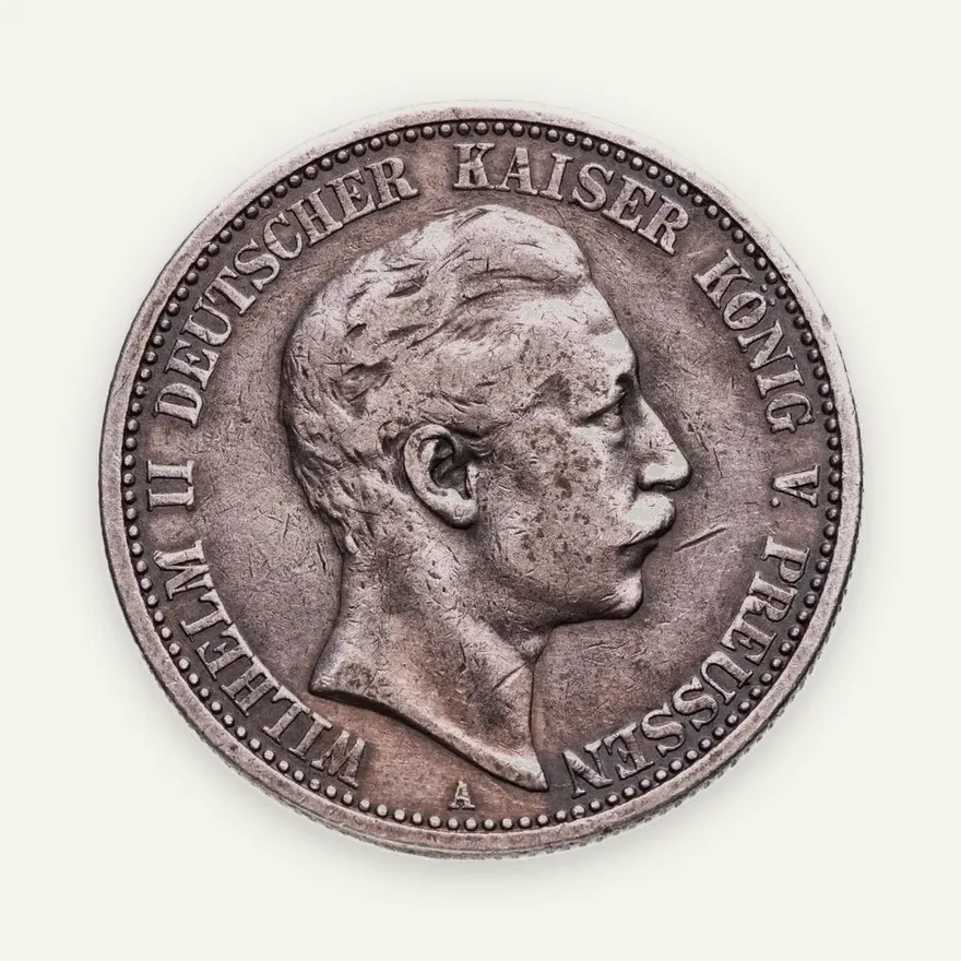 Германия (Империя) 2 марки (mark) 1902, реверс