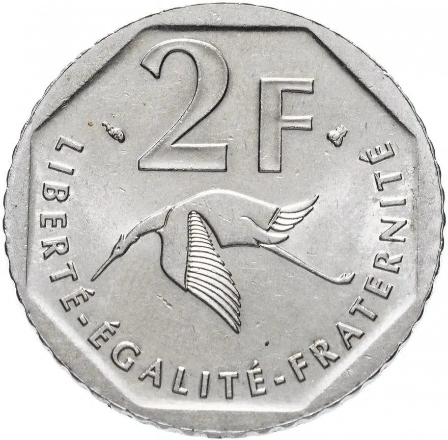 Франция 2 франка (francs) 1997 "80 лет со дня смерти Жоржа Гинемера", аверс