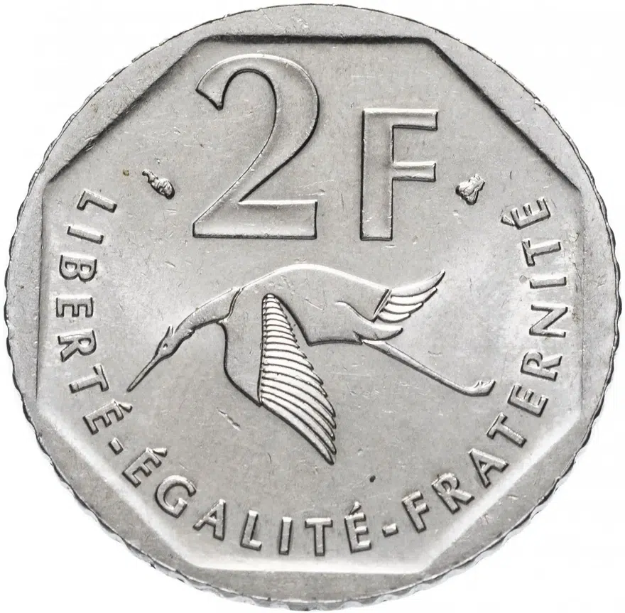 Франция 2 франка (francs) 1997 "80 лет со дня смерти Жоржа Гинемера", реверс