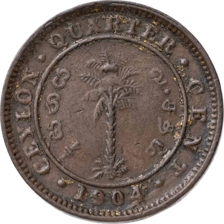 Цейлон 1/4 цента (cent) 1904, реверс