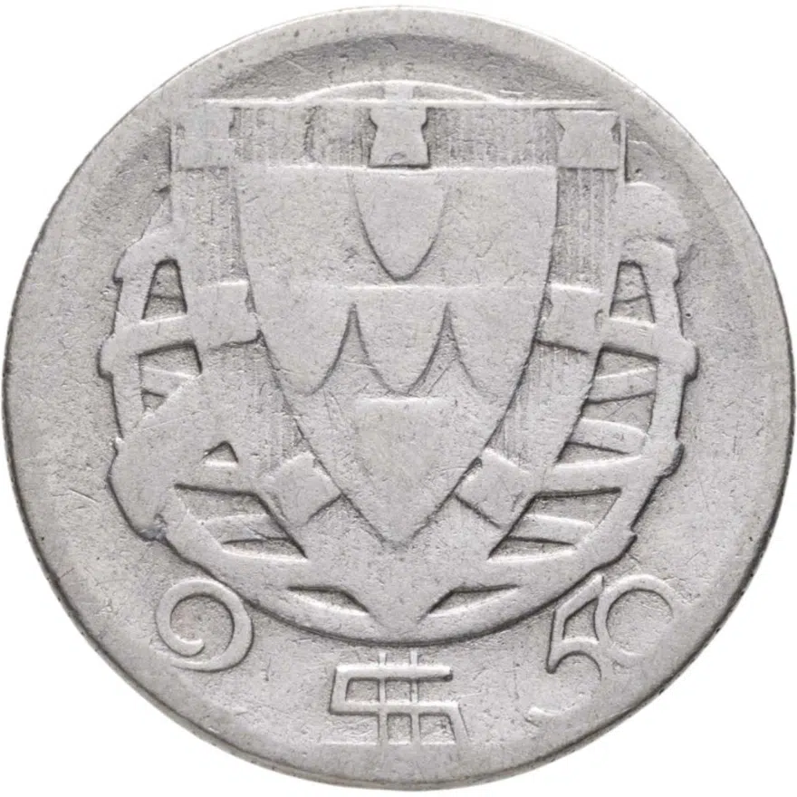 Португалия 2,5 эскудо (escudos) 1948, реверс