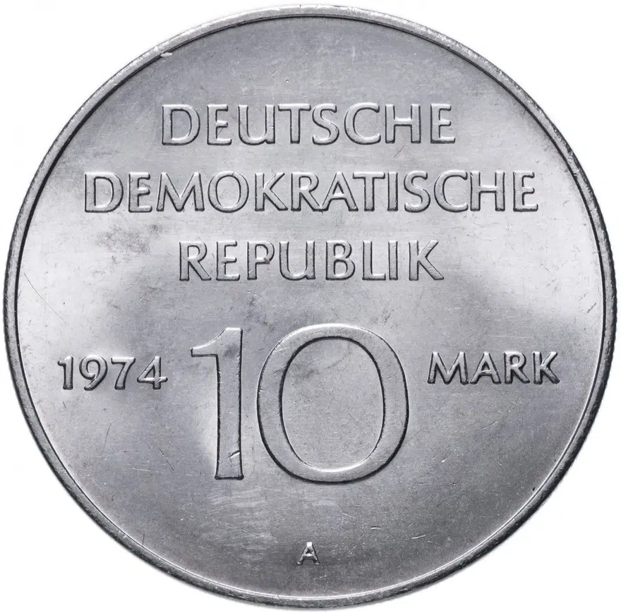 Германия (ГДР) 10 марок (mark) 1974  25 лет образования ГДР - Герб, реверс