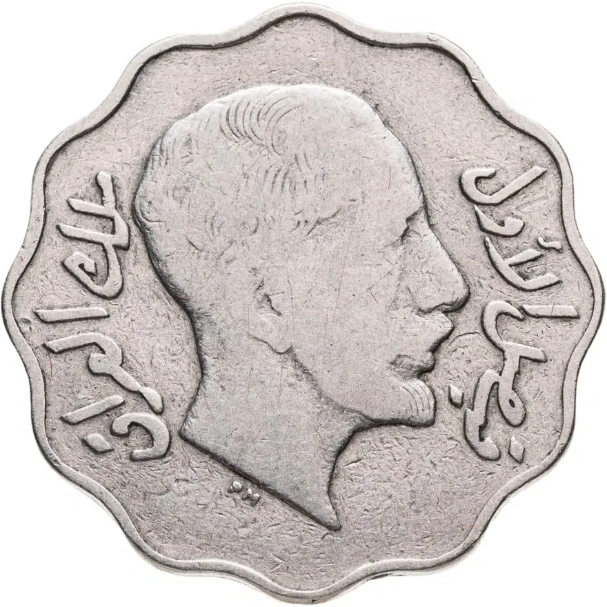 Ирак 4 филса (fils) 1931