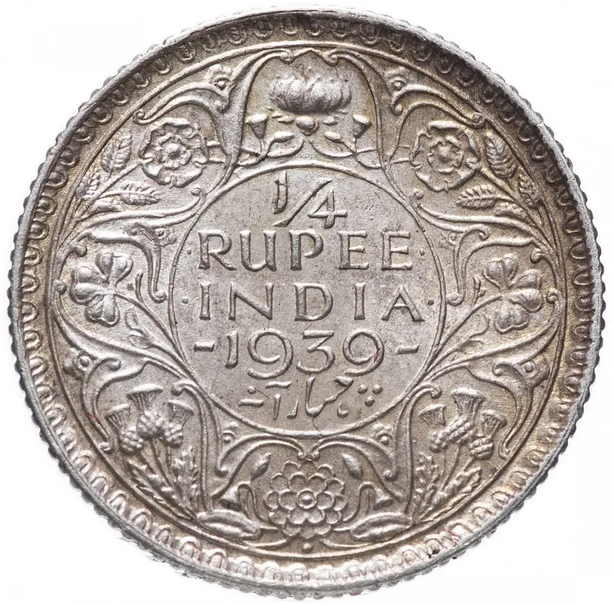 Индия (Британская) 1/4 рупии (rupee) 1939