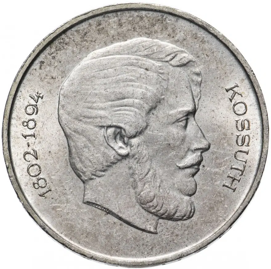 Венгрия 5 форинтов (forint) 1946
