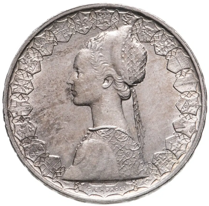 Италия 500 лир (lire) 1959