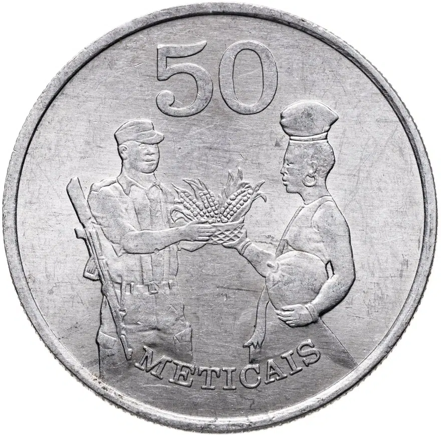 Мозамбик 50 метикалов (meticais) 1986