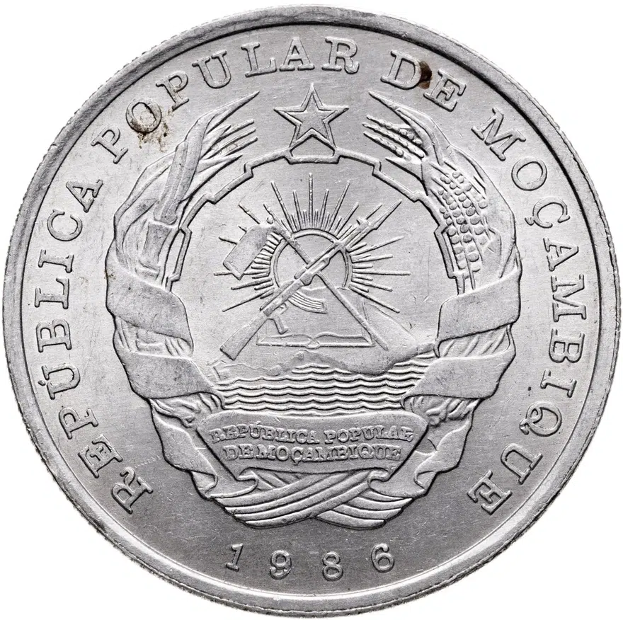 Мозамбик 50 метикалов (meticais) 1986, реверс