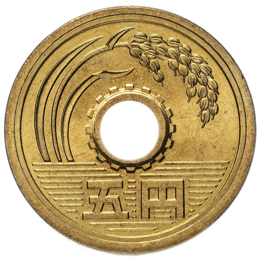 Япония 5 йен (yen) 1989   Хирохито, реверс
