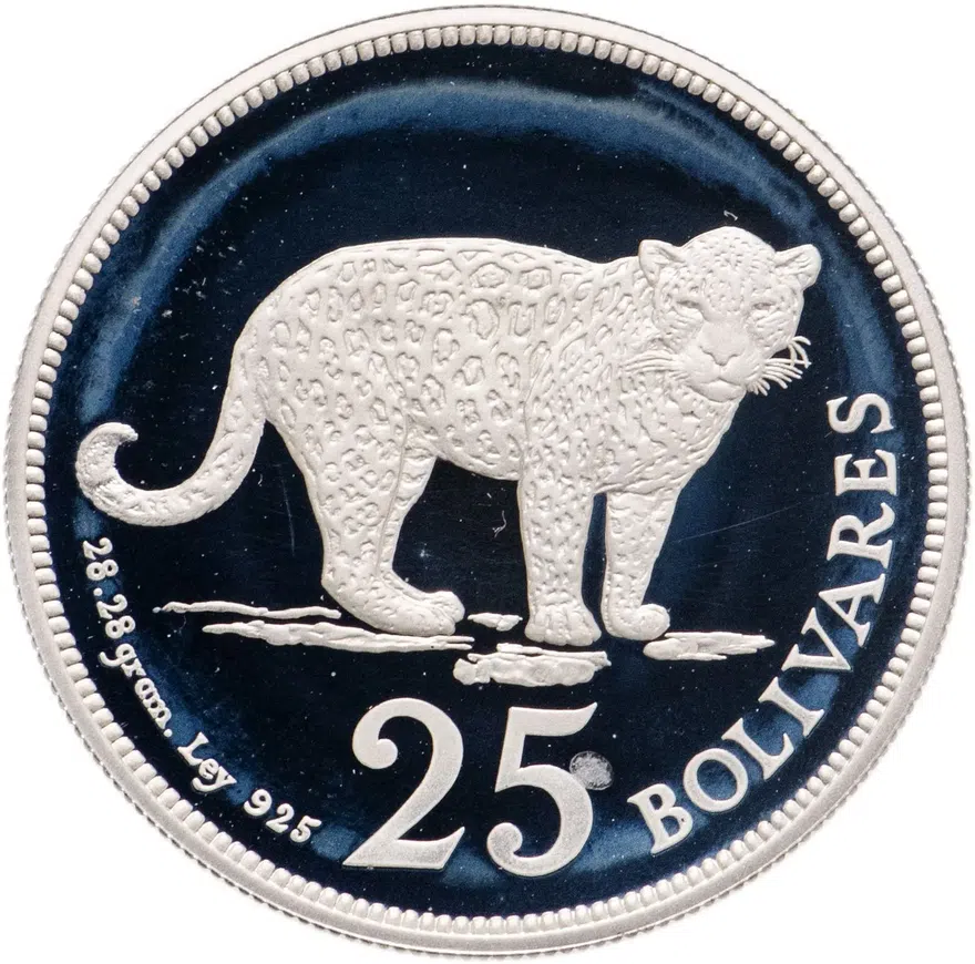 Венесуэла 25 боливаров (bolivares) 1975  Международный союз охраны природы и природных ресурсов