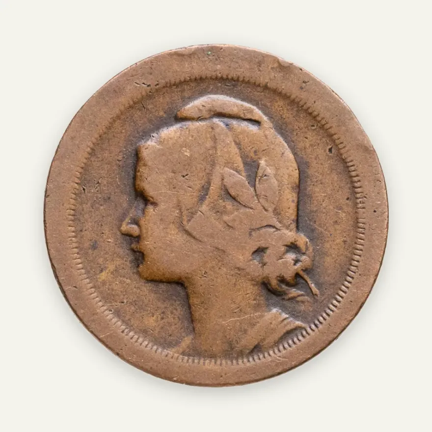 Португалия 20 сентаво (centavos) 1924