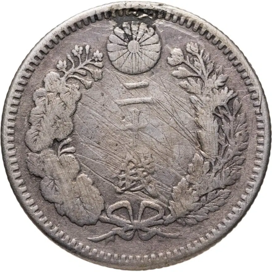 Япония 20 сенов (sen) 1901