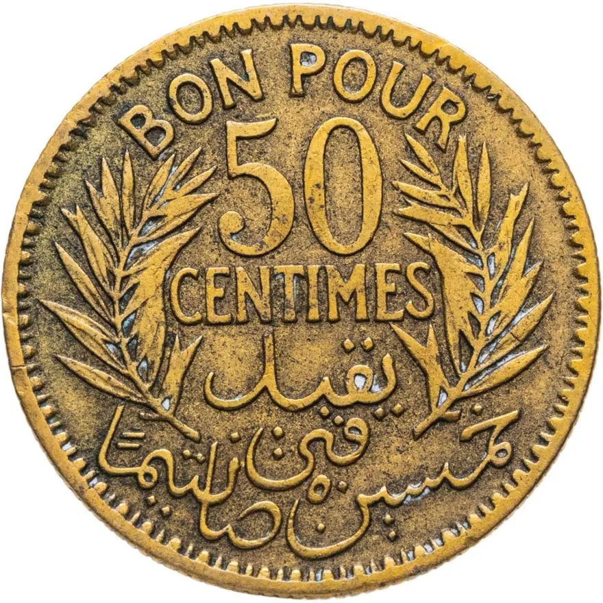 Тунис 50 сантимов (centimes) 1921