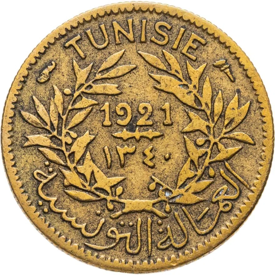 Тунис 50 сантимов (centimes) 1921, реверс