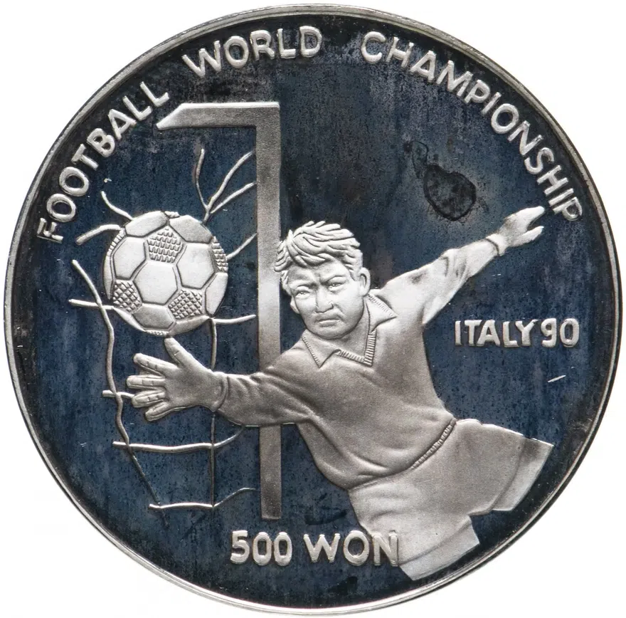 Северная Корея 500 вон (won) 1989  Чемпионат мира по футболу 1990