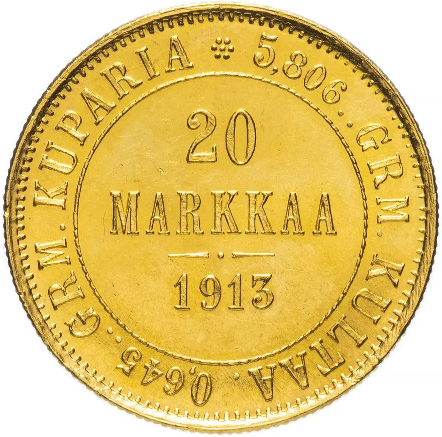 20 марок (markkaa) 1913 монета для Финляндии, реверс