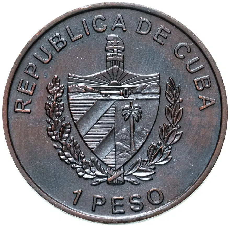 Куба 1 песо (peso) 2009  50 лет Революции - монеты, реверс