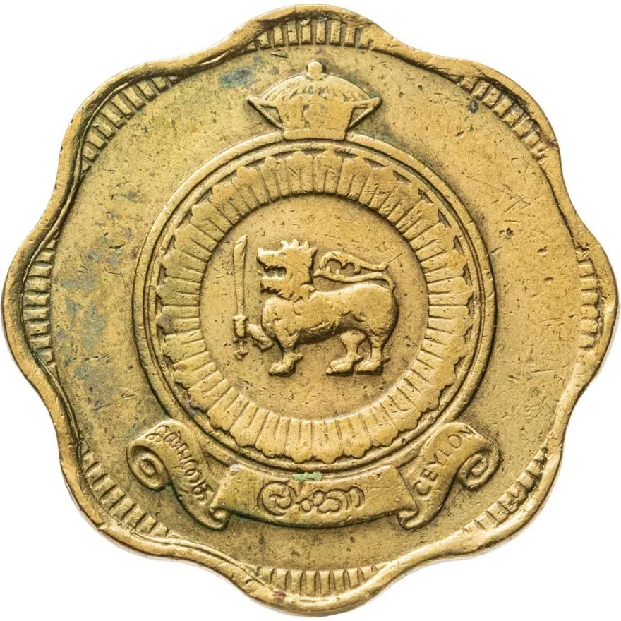 Цейлон 10 центов (cents) 1969, реверс