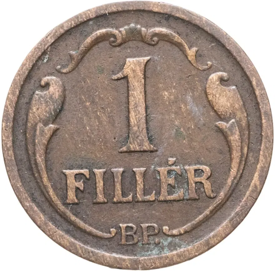 Венгрия 1 филлер (filler) 1936