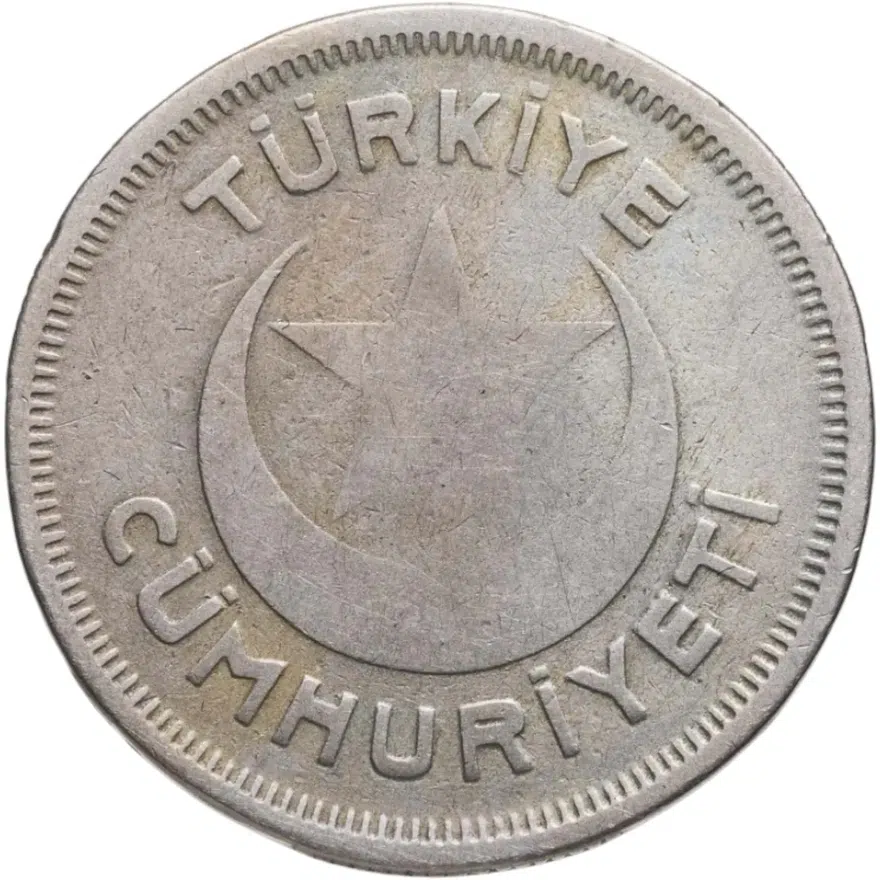 Турция 5 курушей (kurus) 1936, реверс