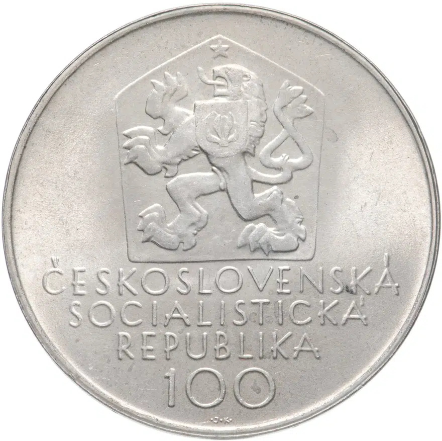 Чехословакия 100 крон (korun) 1971  100 лет со дня смерти Йозефа Манеса, реверс