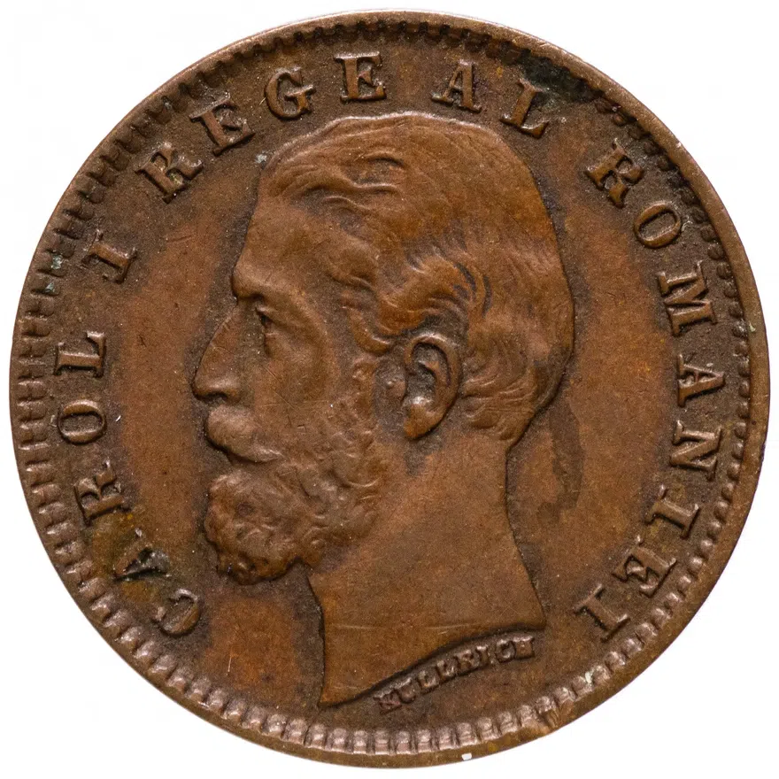 Румыния 1 бан (ban) 1900, реверс