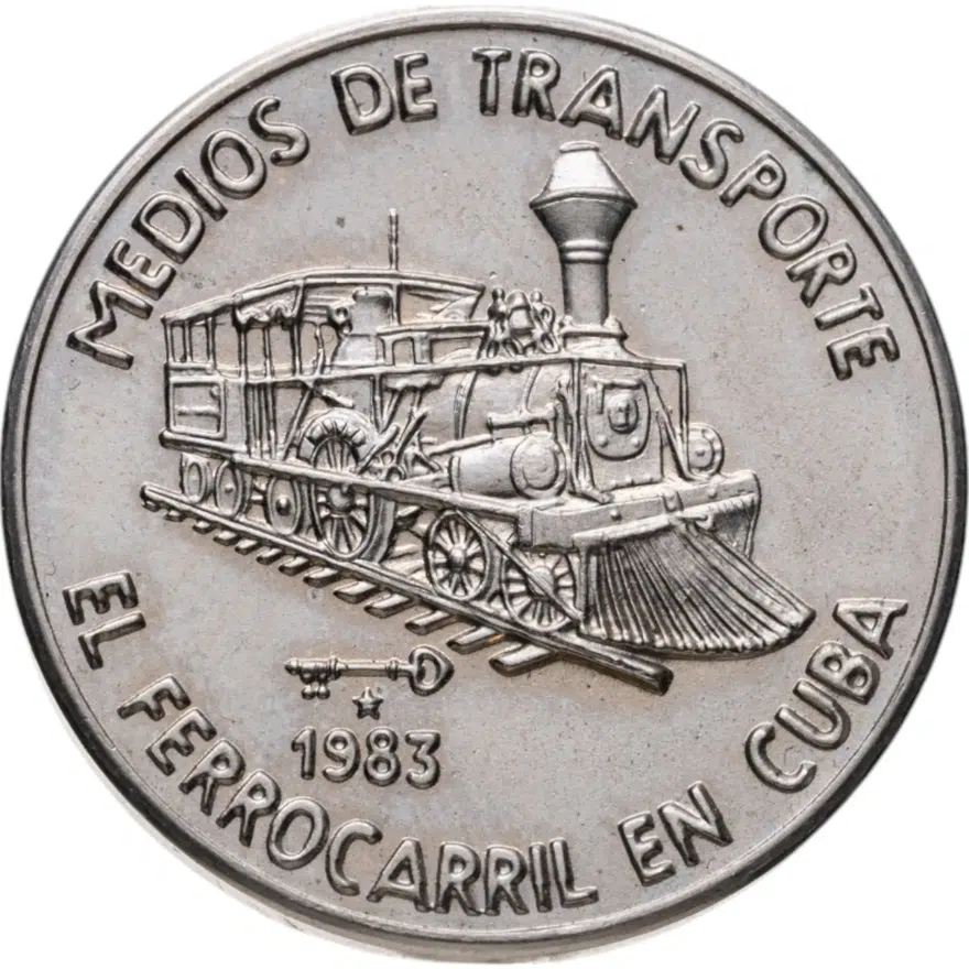 Куба 1 песо (peso) 1983 "Транспорт Кубы - Железная дорога"