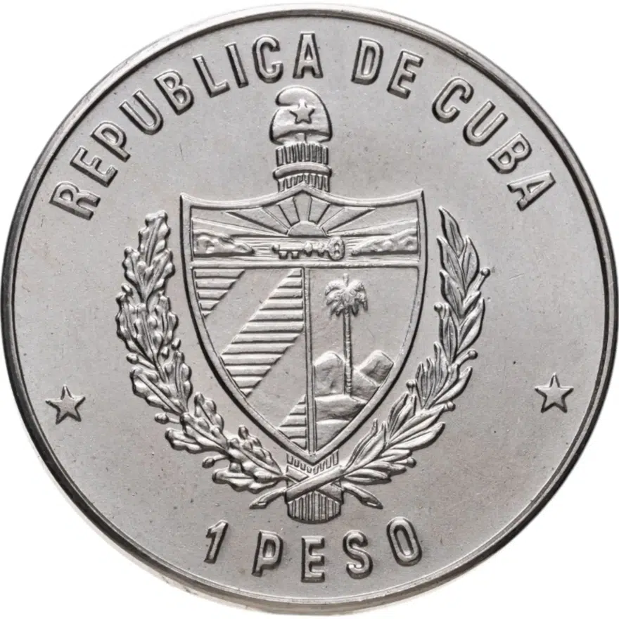 Куба 1 песо (peso) 1983 "Транспорт Кубы - Железная дорога", реверс