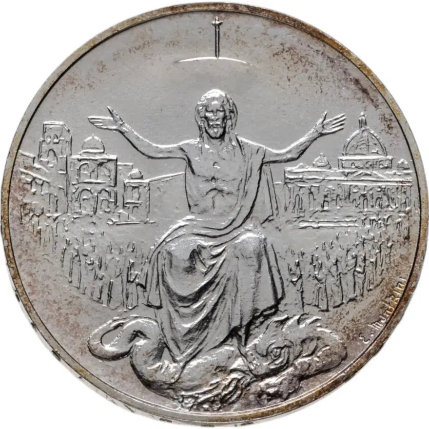 Ватикан 500 лир (lire) 1983  Необычный Святой год
