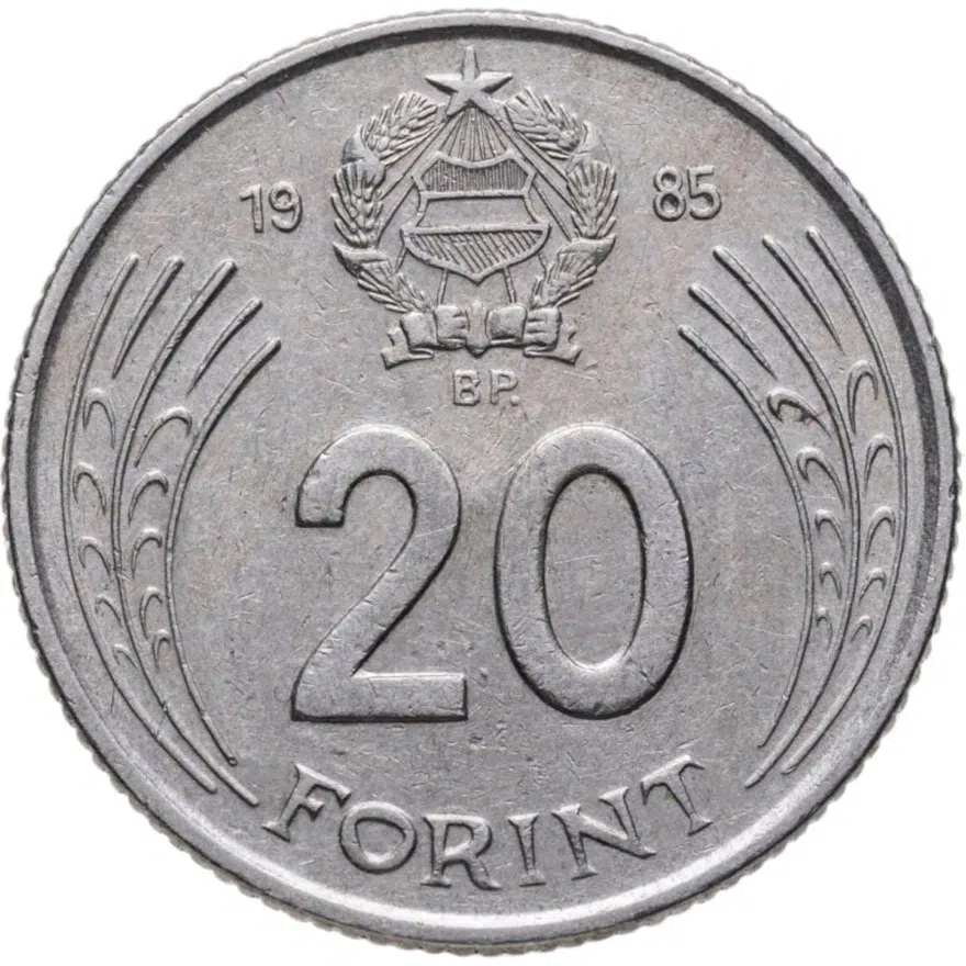 Венгрия 20 форинтов (forint) 1985