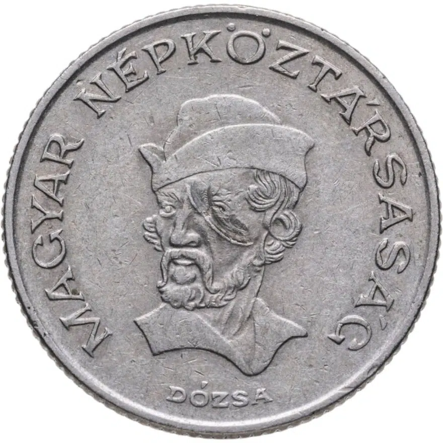 Венгрия 20 форинтов (forint) 1985, реверс