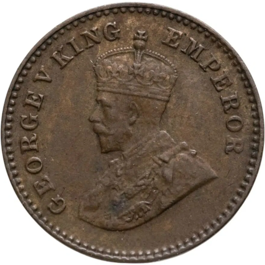 Индия (Британская) 1/12 анны (anna) 1920