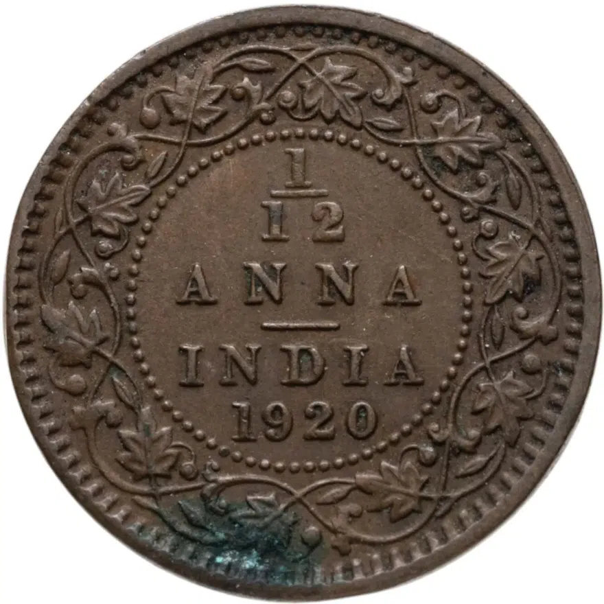 Индия (Британская) 1/12 анны (anna) 1920, реверс