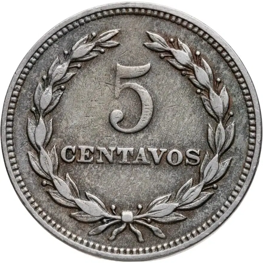 Сальвадор 5 сентаво (centavos) 1956, реверс