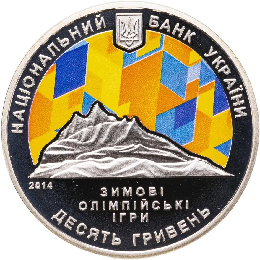 Украина 10 гривен 2014  XXII зимние олимпийские игры, в футляре с сертификатом, аверс