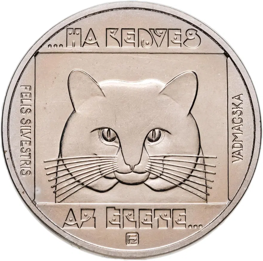 Венгрия 100 форинтов (forint) 1985  Природный заповедник - Дикая кошка