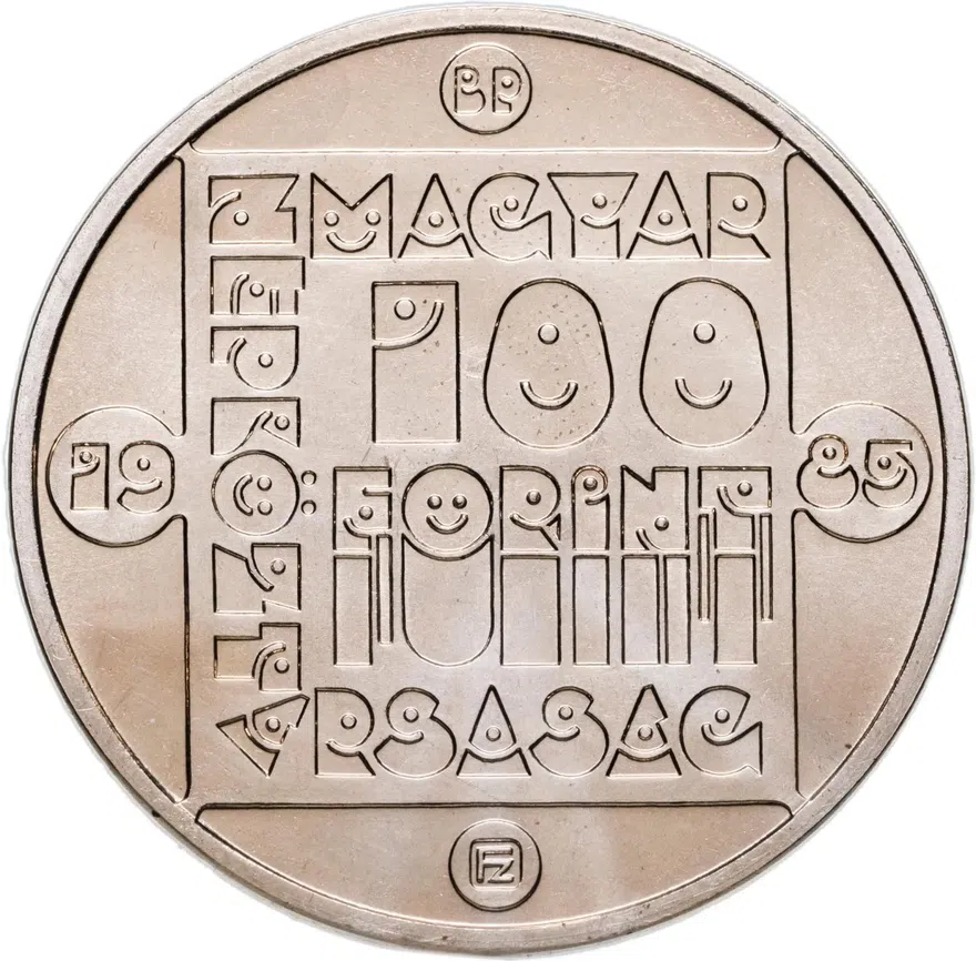 Венгрия 100 форинтов (forint) 1985  Природный заповедник - Дикая кошка, реверс