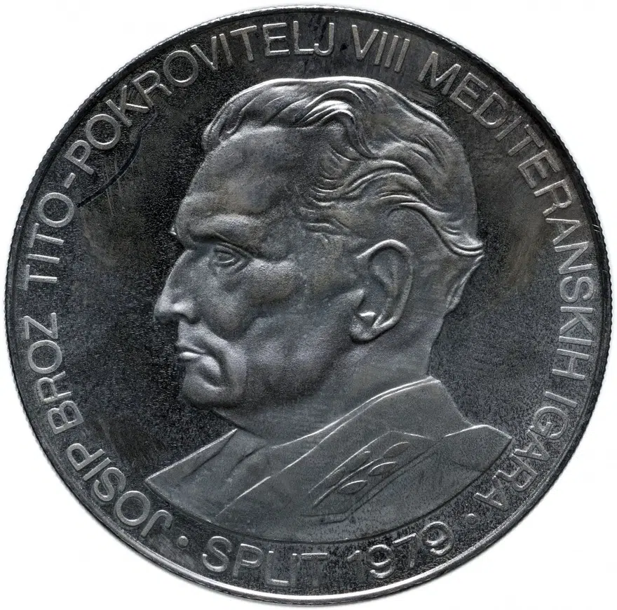 Югославия 400 динаров (динара, dinara) 1978  VIII Средиземноморские игры, реверс