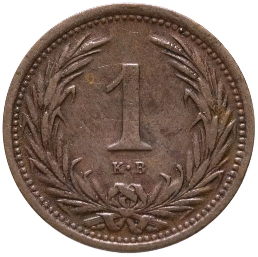 Австро-Венгрия 1 филлер (filler) 1893, монета для Венгрии