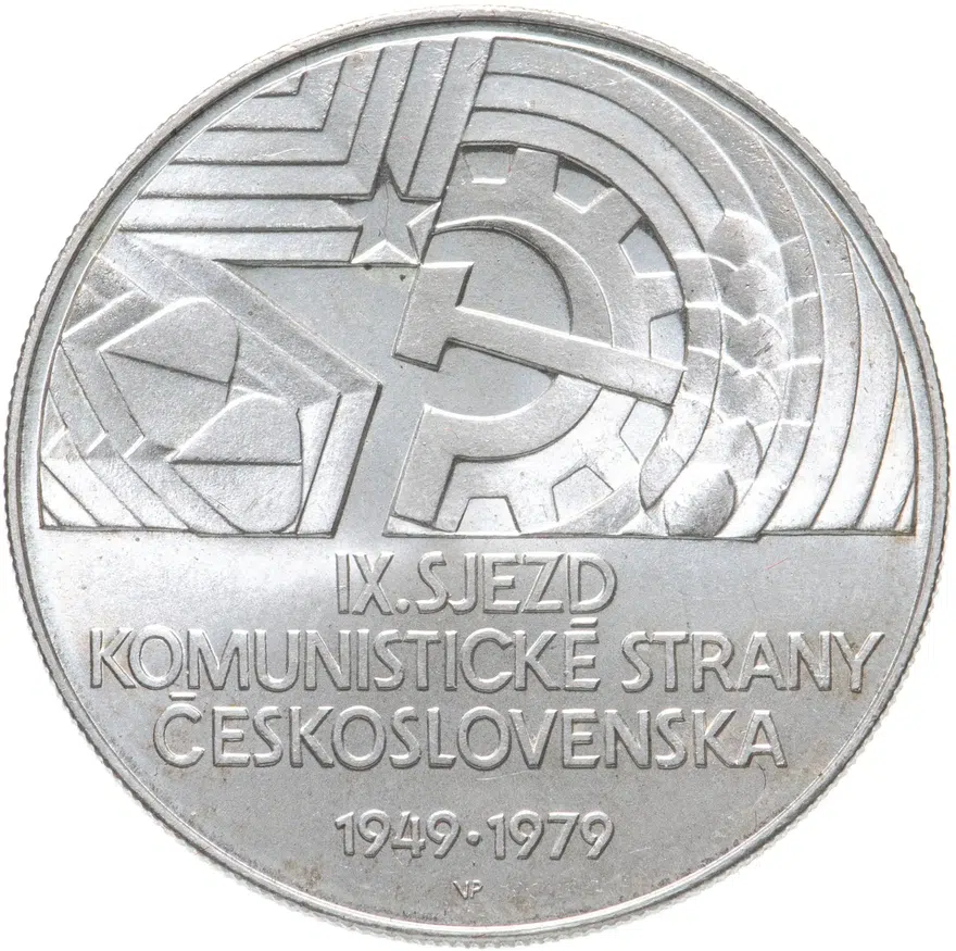 Чехословакия 50 крон (korun) 1979  30 лет IX съезду компартии