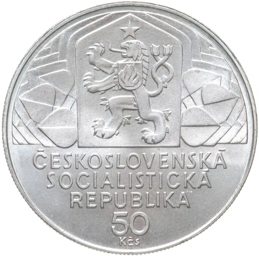 Чехословакия 50 крон (korun) 1979  30 лет IX съезду компартии, реверс