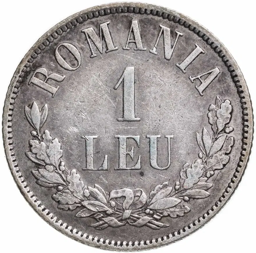 Румыния 1 лей (leu) 1873